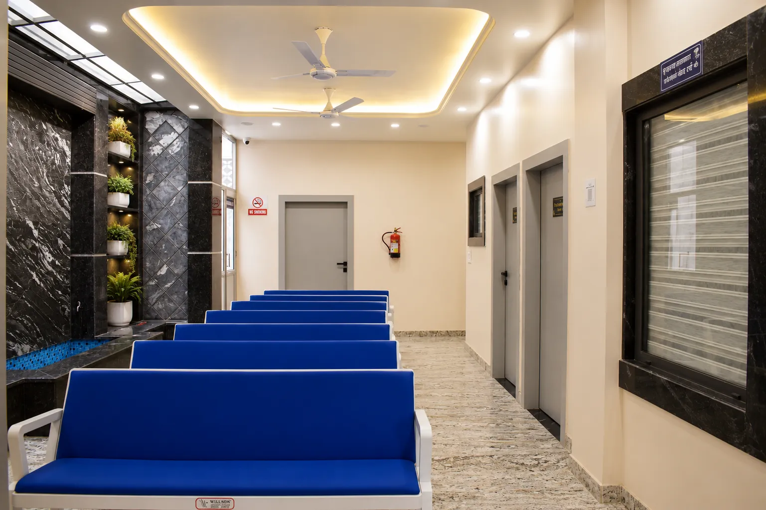 Family Waiting Area